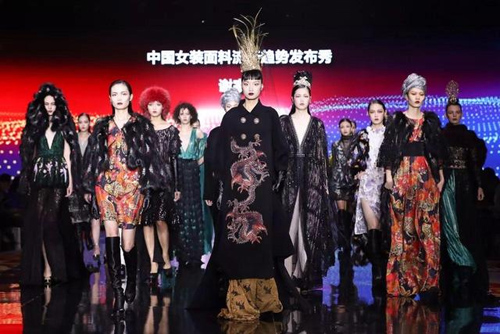 深度融合智能科技，18/19秋冬中国女装面料流行趋势在柯桥发布！