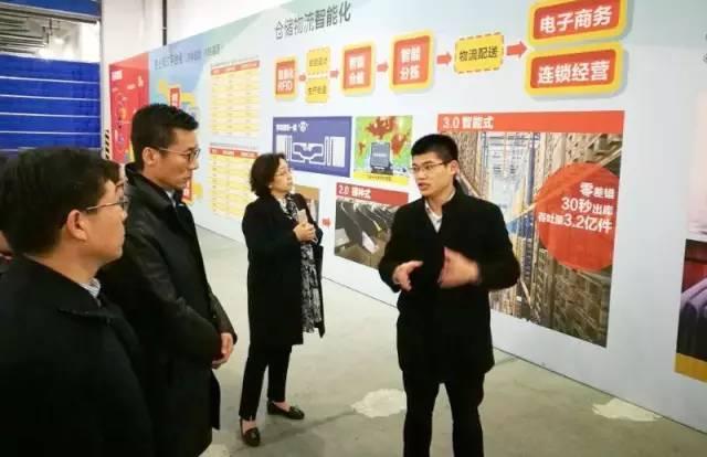 纺织头条｜近2万字！完整版！4大主题、10路人马，中纺联走基层春季大调研