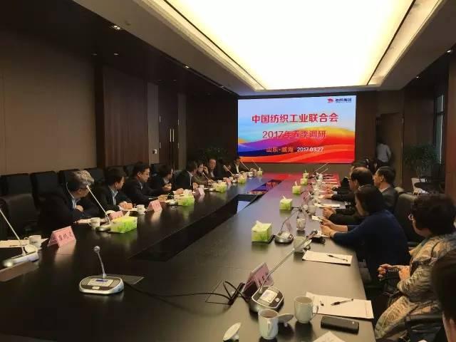 纺织头条｜近2万字！完整版！4大主题、10路人马，中纺联走基层春季大调研