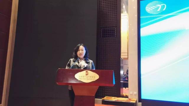 纺织头条｜中国纺织工业联合会标准化技术委员会今日成立，孙瑞哲提出4点要求