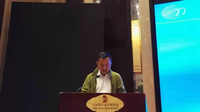 纺织头条｜中国纺织工业联合会标准化技术委员会今日成立，孙瑞哲提出4点要求
