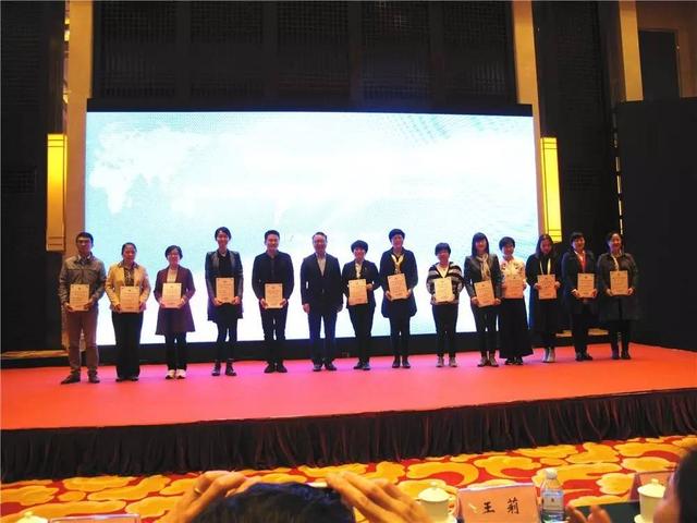 纺织头条｜中国纺织工业联合会标准化技术委员会今日成立，孙瑞哲提出4点要求