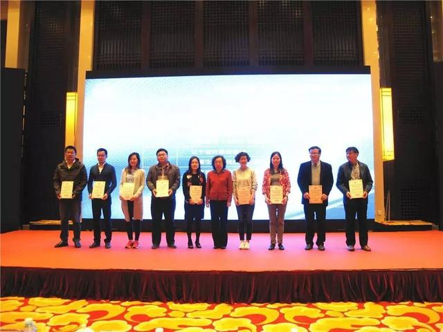 纺织头条｜中国纺织工业联合会标准化技术委员会今日成立，孙瑞哲提出4点要求