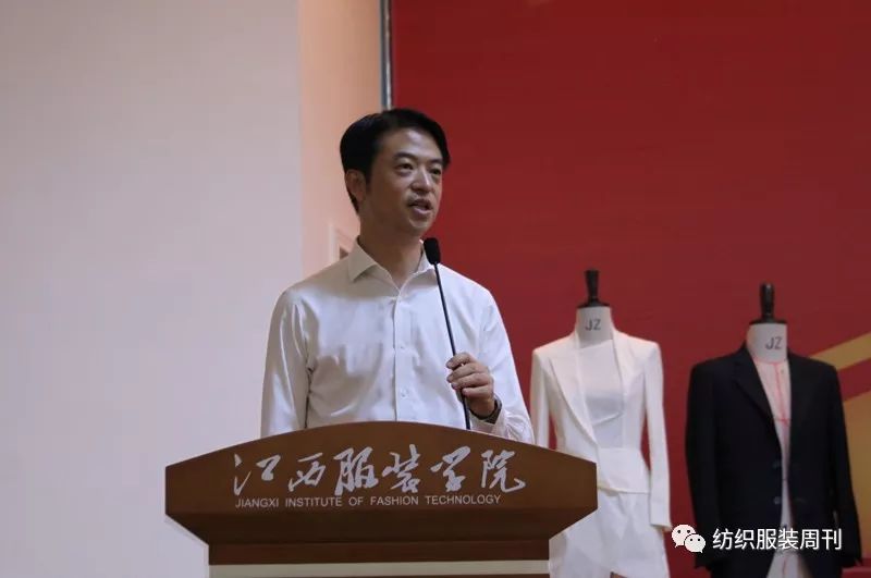 富怡?第五届全国十佳服装制版师大赛决赛举办